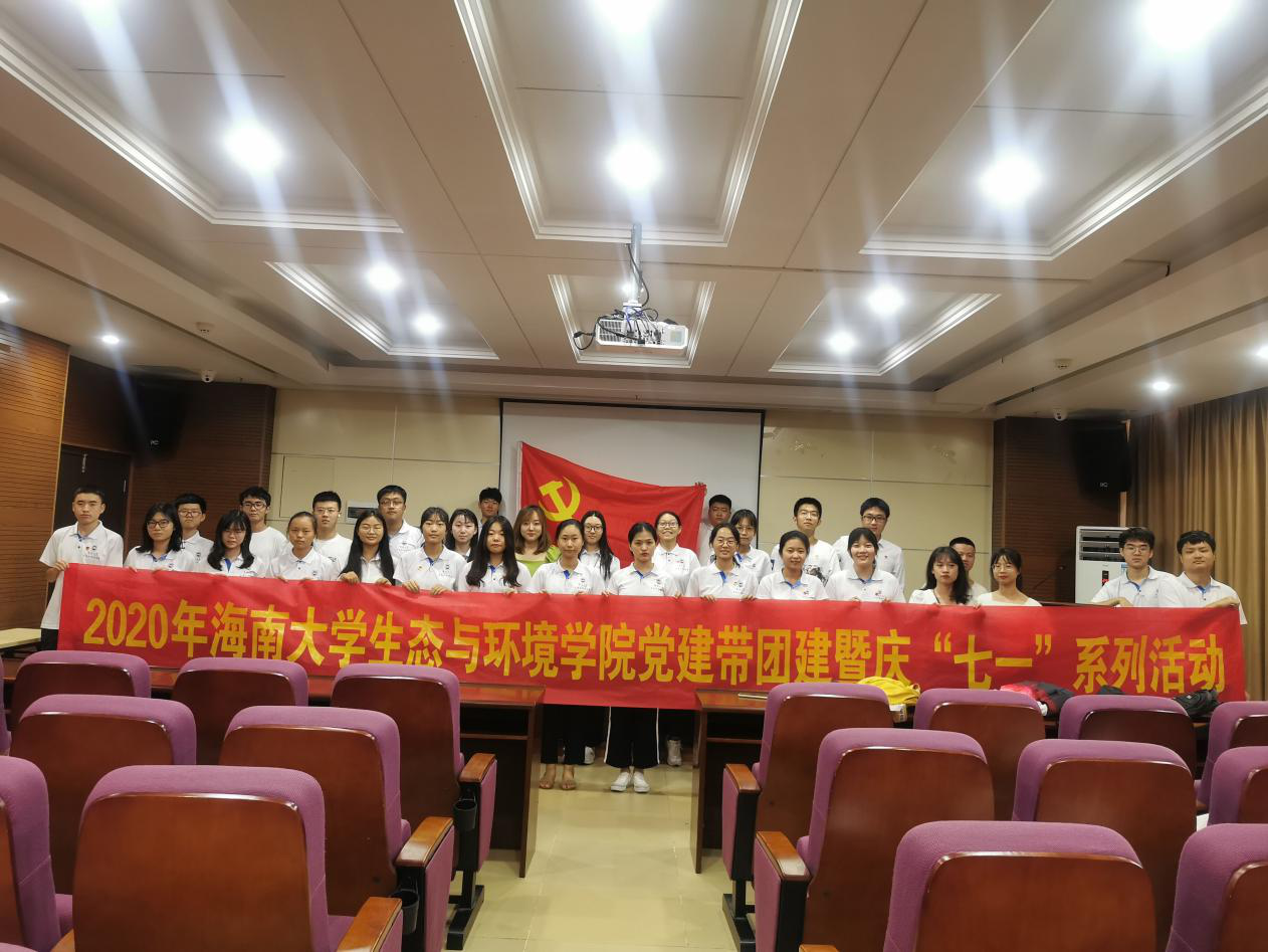 澳门银河官网