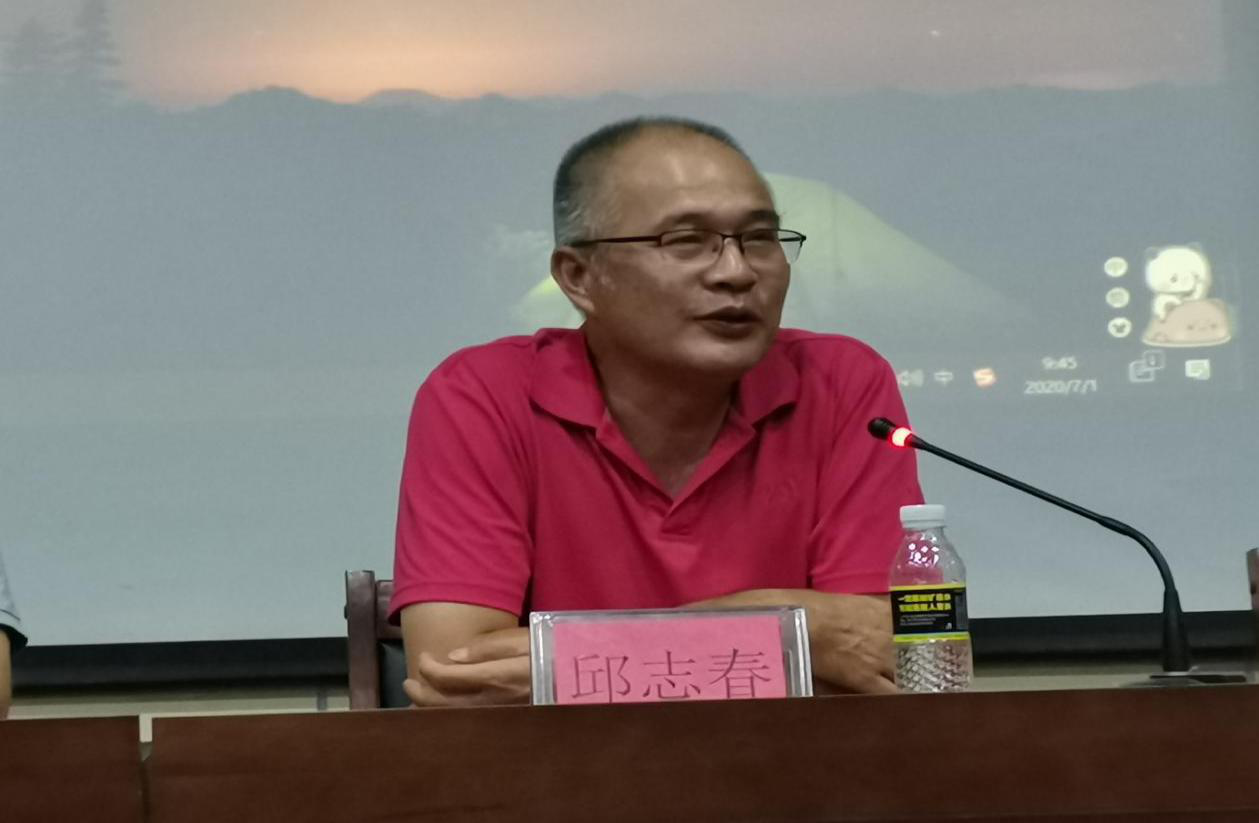 澳门银河官网